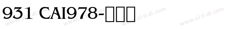931 CAI978字体转换